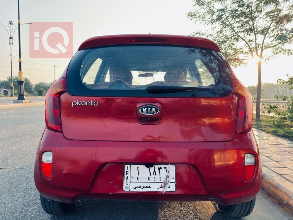 کیا پیکانتۆ